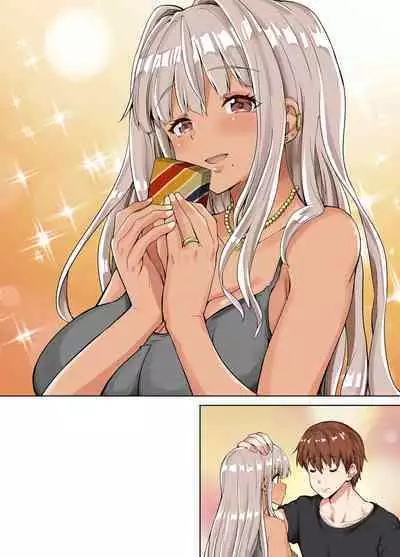 Inaka no Kuro Gal JK to Kekkon Shita Nichijou