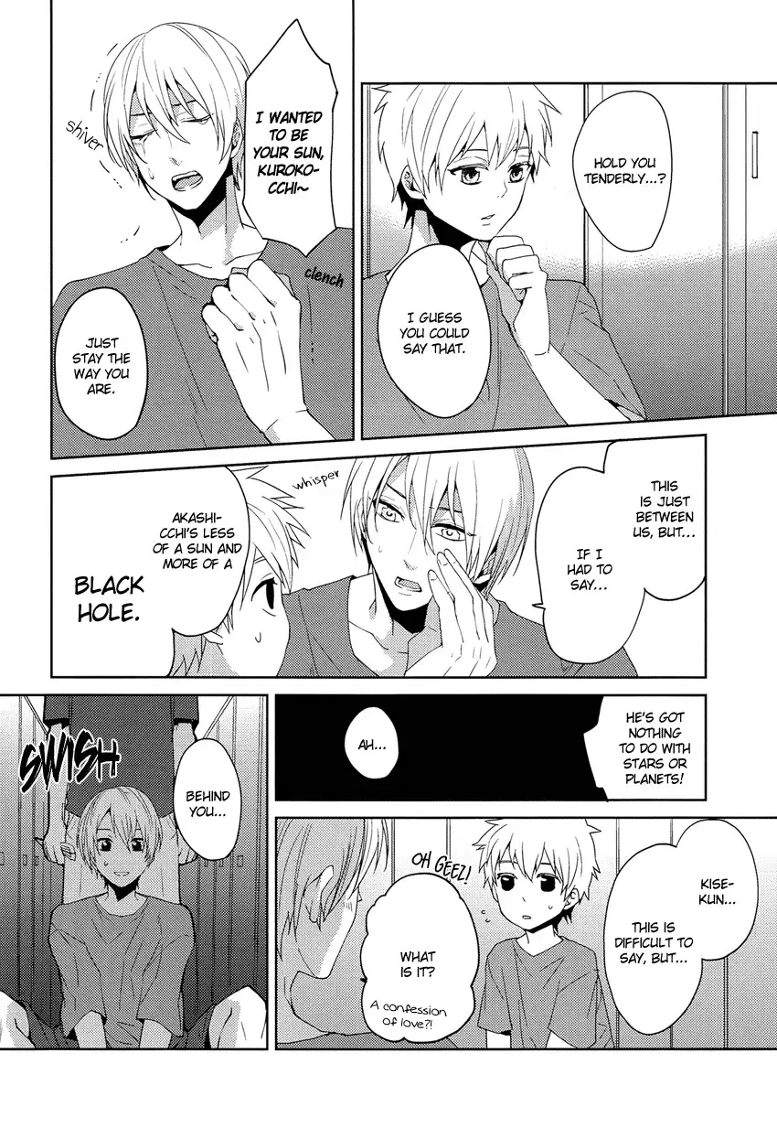 Tsuyo Sugiru Hikari wa Itsuka Mi o