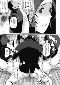 COMIC Megastore Alpha 2017-11 [Digital]