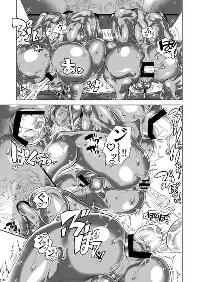 Kinpun Kyoudai Renketsu Tenji