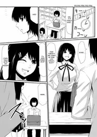 [Mikezoutei] The Boy with the Demon Cock (Part 1) [English] [_ragdoll]