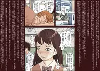 [Haruharudo] Saegusa-san