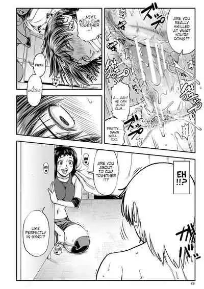 Yatte Minakerya Wakaranai Ch. 1-3