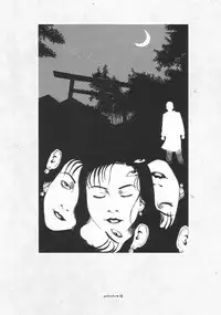 [Suehiro Maruo] MARUOGRAPH EX I