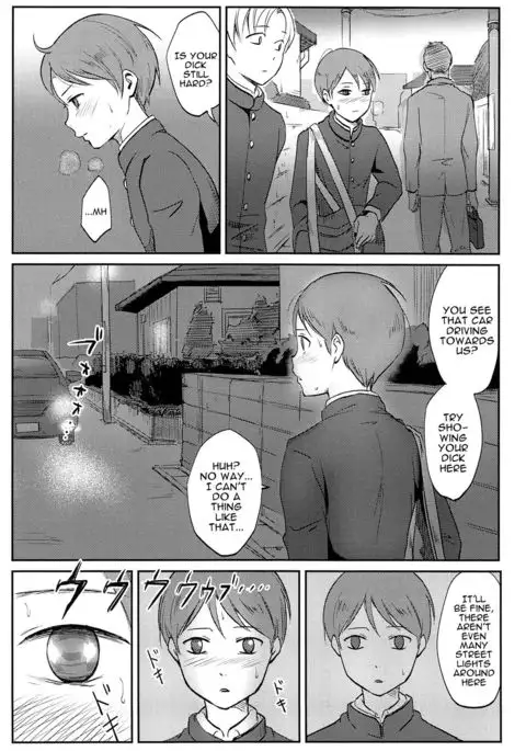 Haru wa Yuugure | In the Spring Dusk