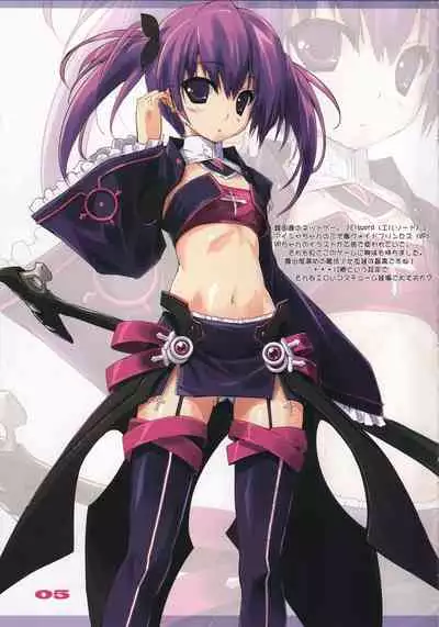 Favorites 2011 Summer ver