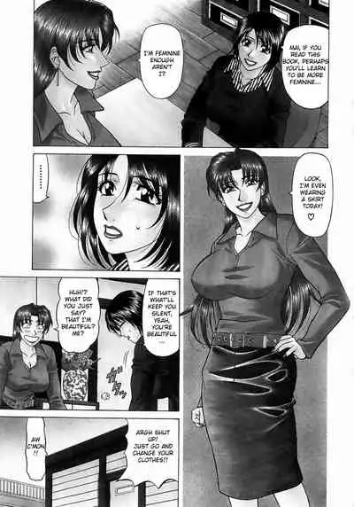 Kochira Momoiro Company Vol. 1 Ch. 1-8