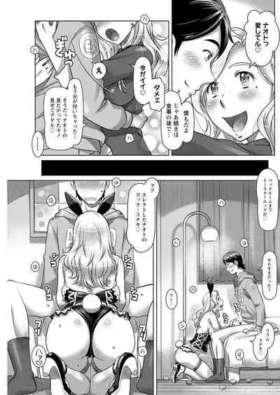 Action Pizazz 2022-06