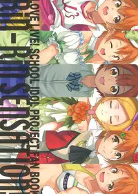 (C87) [AB3 (Various)] RiN-RiN Sensation! (Love Live!)