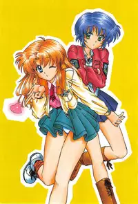 [Mita Ryuuji (Rokuma Susumu)] Hanazono no Himitsu