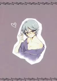 (C91) [Nyan Nyan Nyan! (Ogawa Hidari)] CAUCHEMAR (PriPara)