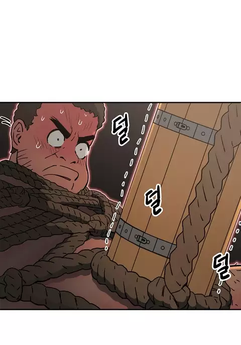 Refrain Love Ch.1-32