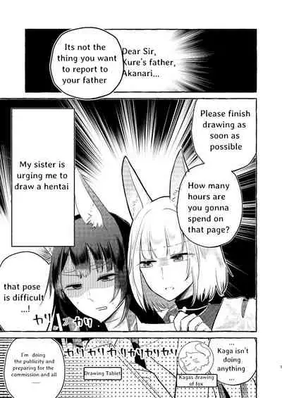 Oshi ga Oshi o Daita