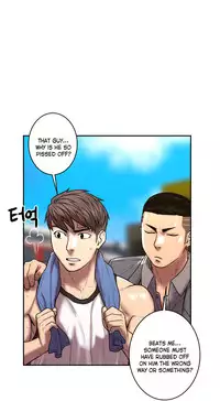 [Guh Bal Han] Ghost Love Ch.1-25 (English) (YoManga) (Ongoing)
