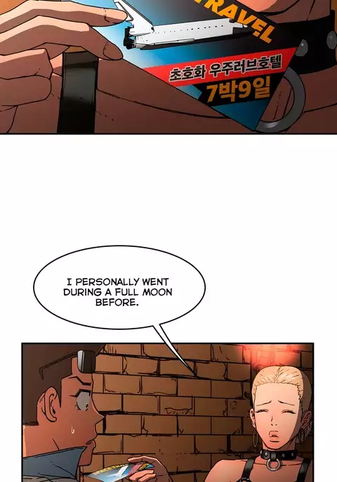 Refrain Love Ch.1-22