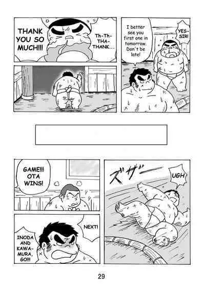 (BOOKET 3) [Kimagure Monja (Various)] Inokuma 1 [English] {Rhyhorn}