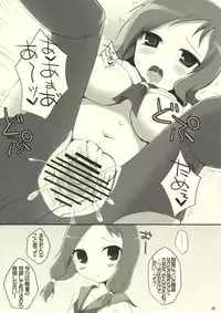 (SC45) [Kujira Logic, TOYBOX (Kujiran, Kujikara)] Stealth Oppai (Saki)