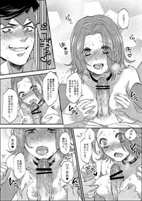 [Leisure*Cafe (Rin*)] Sweet Chocolate (Jojo's Bizarre Adventure)