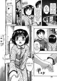 [Tsuruta Bungaku] Datte Kowaindamon (COMIC Megastore 2010-05) [English]