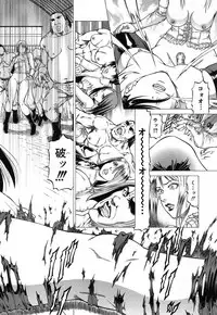 BUSTER COMIC 2013-09 [Digital]