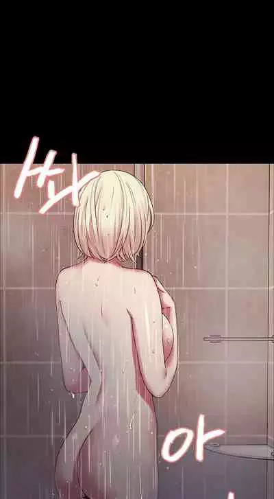 [Serious] Runaway Family (Ongoing) (Ch. 1 - 20)