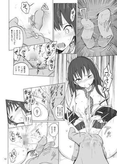 Cinderella Capsule I＆II