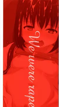 [Seito A] Atashi-tachi Okasareta - We were raped.