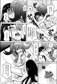 BUSTER COMIC 2013-07