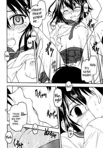 [Situation Laboratory (Kageno Illyss)] Kennagi Saimin (Strike The Blood) [English] [DKKMD Translations] [Digital]