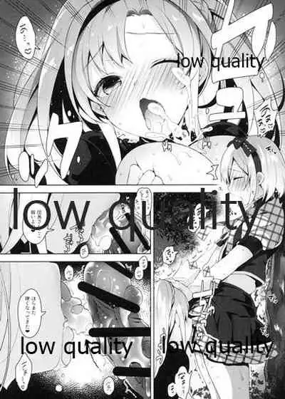 Djeeta-kun ni Zeta ga Gohoushi Suru dake no Omakebon