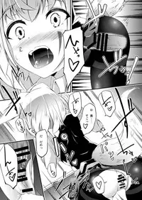 [Re_Clel (feiren)] Kitsune no Ongaeshi Sono Ni [Digital]