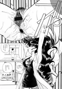 [Itaba Hiroshi] SAMPLE