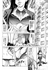 BUSTER COMIC 2016-07