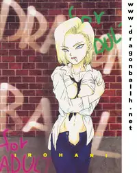 (C52) [Fusuma Goten (Shouji Hariko)] Irohani (Dragonball Z)