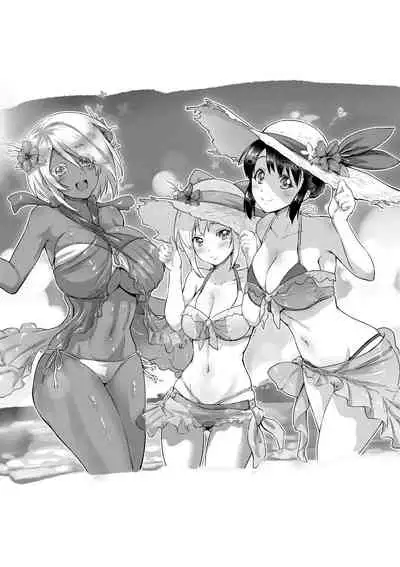 [Kurokoshi You] Lovepai - Watashi no Oppai Suki desu ka? | 珍愛歐派徹底迷上了我的大奶奶？ [Chinese] [Digital]