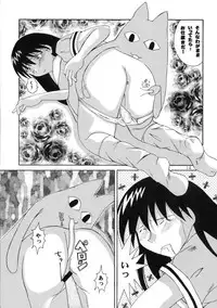 [Genki Honpo] Azumanga Taishou / Taisyoh (Azumanga-Daioh)