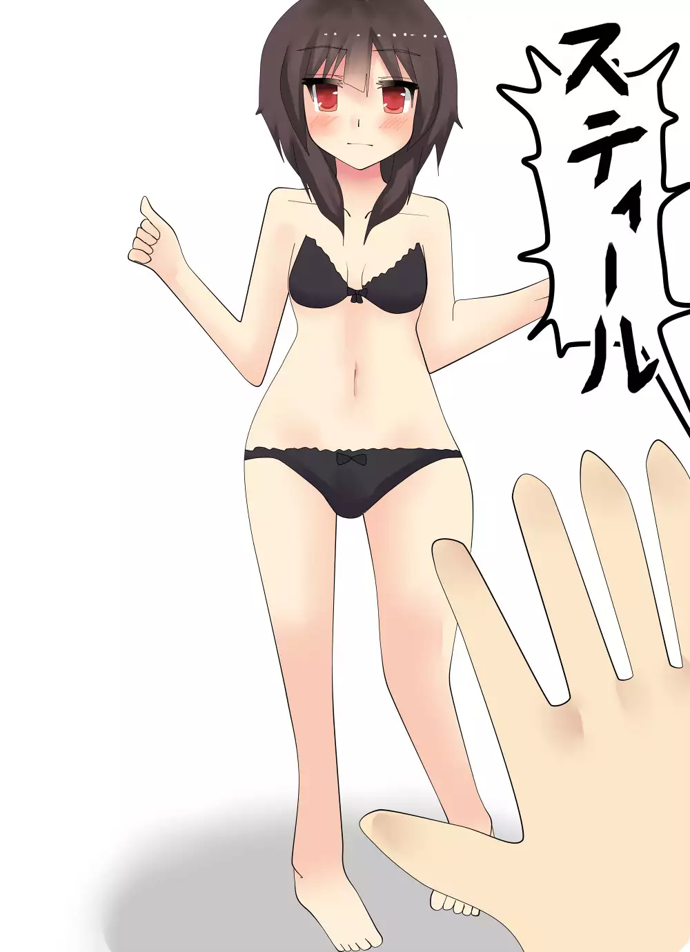 Megumin Ugoira Illust Tsumeawase