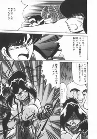 [Anthology] INDEEP Vol.07