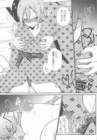 (Utahime Teien 21) [Icecream Sunday (Mimiko)] Yunohana, Hirari (THE IDOLM@STER CINDERELLA GIRLS)