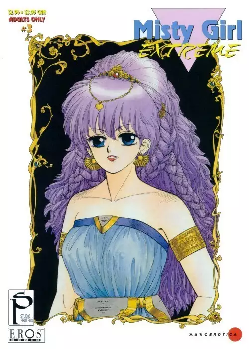 Misty Girl Extreme Ch. 1-5 + 9