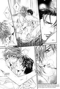 [Yamane Ayano] Finder no Shinjitsu (ENG)