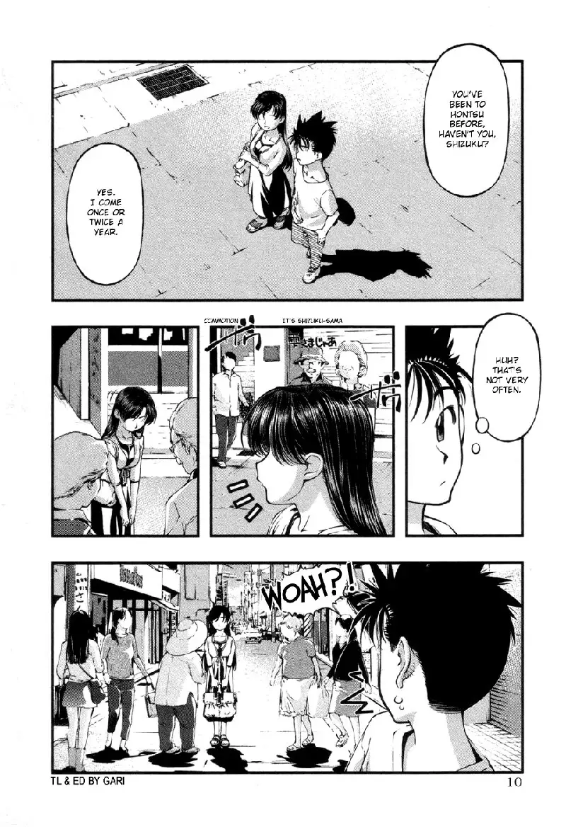 Umi No Misaki V7 - Ch53