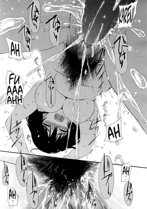 Junjou Karen! {NecroManCr}