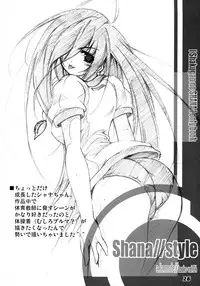 (C80) [a.la.mode (Kagura Takeshi)] La Collection-ShanaStyle- (Shakugan no Shana)