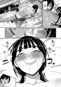 COMIC BAVEL 2017-08 [Digital]