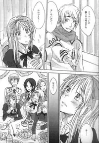 hetalia heart of madness Raw