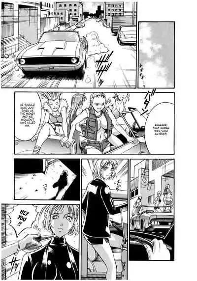 Parasiter Miki Ch. 1-8