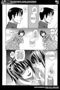 [Dakouin Saburou] Seigi no Netori Ch. 1-3 [English] [Mikakunin]