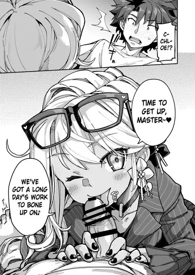 Shasei Kanrisha Chloe | Ejaculaton Manager Chloe