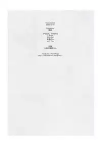 (C68) [Fatalpulse (Asanagi)] Victim Girls 2 - Bot Crisis- (Ragnarok Online) [English] [SaHa]